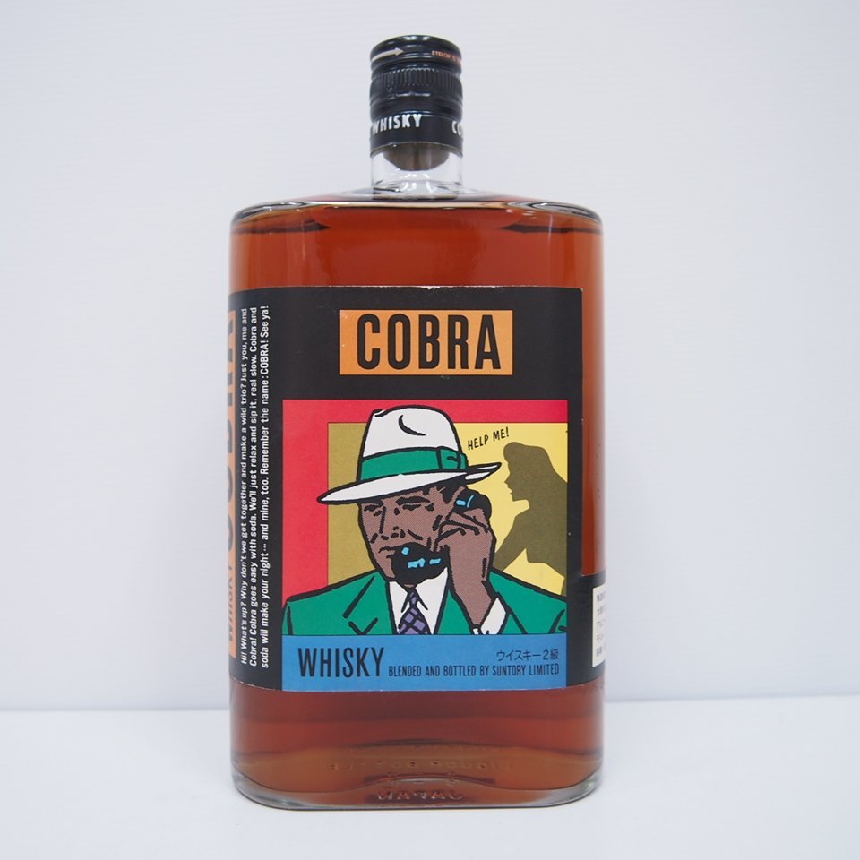 ヤフオク! -「cobra」(ウイスキー) (アルコール)の落札相場・落札価格