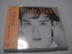 帯付CD「CIoudy Night 　宮崎萬純」美人女優/宮崎ますみ