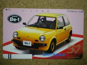 kuru*330-9938 Kochi Nissan Be-1 telephone card 