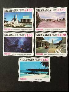 nika rug a stamp *managa,masada,korun island,glanada ultimate beautiful goods 5 kind 