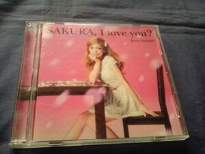 西野カナ☆SAKURA, I love you?☆CD+DVD