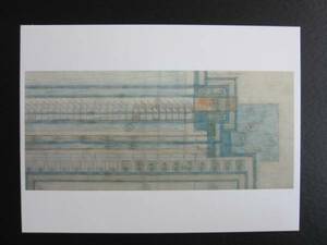 帝国ホテル■フランク・ロイド・ライト■カーペットデザイン■大判ポストカード