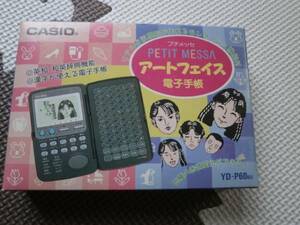 CASIO[PETIT MESSA small mese art face electron notebook ] new goods unused unopened 