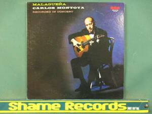 Carlos Montoya : Malaguena LP // flamenco / 5 point free shipping 