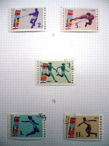 ●●バルカン大会切手★1963ブルガリア★記念印5種完★