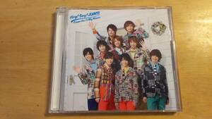 Hey!Say!JUMP◆Come On A My House【初回限定盤1】CD+DVD　