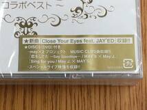 7601b 即決有 未開封新品 初回限定2CD+DVD MAY’S 「Featuring ～コラボベスト～」 メイズ CLIFE EDGE JAY'ED_画像2