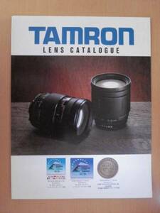 [CA10] 94 year 4 month Tamron lens general catalogue 