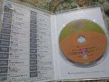 DVD PREPPY COLLEGE vol.27 大川雅之 プレッピーカレッジ_画像2