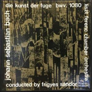 HUNGAROTON SLPX-11445-6 リスト室内管 バッハ フーガの技法 2LP / Liszt Chamber Orch, Bach The Art of Fugue 2LP