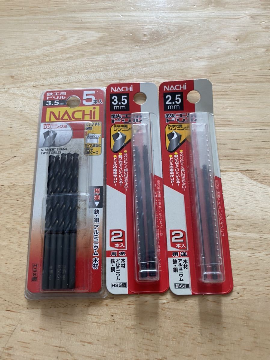 ドリル NACHIの値段と価格推移は?|1,972件の売買情報を集計した ...