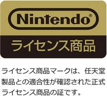 任天堂ライセンス商品 あつまれどうぶつの森 ポップでかわいい for Nintendo Switch / Nintendo Switch Lite ソフト ポーチ ケース バッグ_画像6