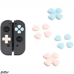 有機el / lite 対応 JoyCon専用 方向キー キャップ アナログ スティック カバー シリコン 保護 親指グリップ switch スイッチ ライト