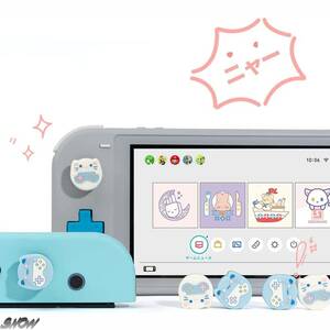 ゲーム にゃんこ switch / switch lite 対応 JoyCon専用 アナログ スティック カバー 方向キー キャップ 親指グリップ スイッチ ライト