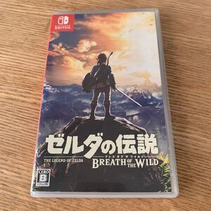 ゼルダの伝説ブレスオブザワイルド ニンテンドースイッチ Nintendo Switch ソフト