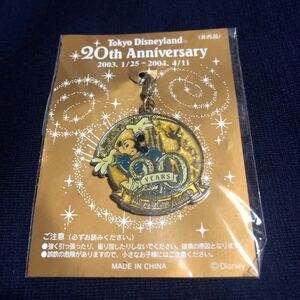 激レア非売品　東京ディズニーランド　20th アニバーサリー　ミッキーマウス　チャーム　アクセサリー　ノベルティ