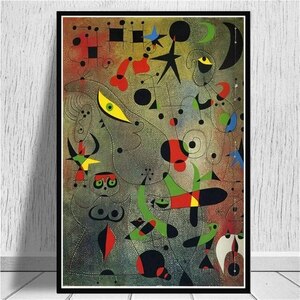 ジョアンミロ Joan miro ポスター 70x50cm 北欧 グッズ 絵画 絵 抽象 おしゃれ 雑貨 インテリア キャンバス フォト アート 19