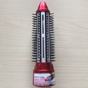 未使用 ヘアドライヤー カールヘッド 28mm