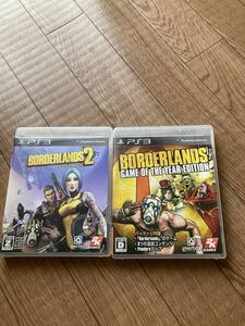 PS3 ボーダーランズ2 Borderlands Game of The Year Edition セット