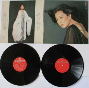 ＬＰ。岸洋子・ダブル・デラックス。2枚組。定価・3600円。1979年発売。キング。