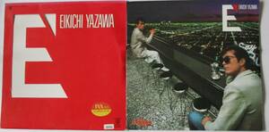 LP。EIKICHI YAZAWA。レンタル落ち。定価・2800円。1984年発売。ワーナー。