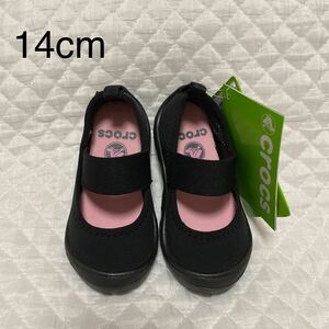  new goods 3740 jpy Crocs baby shoes 14cm black black unused tag attaching child care . child care place kindergarten girl man First shoes 