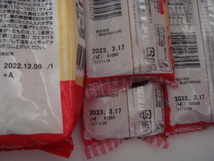 【食品】 マヨネーズ　ケチャップ　スパゲッティ　カレー粉など　　計　２０点　　_画像6