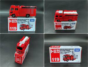 〓トミカ TOMICA〓赤箱 No.119 モリタ 13mブーム付多目的 消防ポンプ自動車 MVF @ミニカー タカラトミー