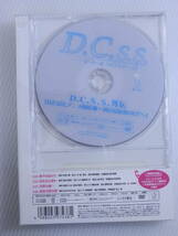 【新品未開封】D.C.S.S. ~ダ・カーポ セカンドシーズン~ 5巻　 [DVD]　 堀江由衣 (出演), 野川さくら (出演), 名和宗則 (監督)_画像3