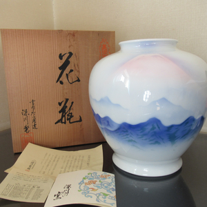  深川製磁 花瓶 赤富士 宮内庁御用達 有田焼 高さ約25㎝ 花器 壷 白磁 染付 箱付