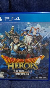 ドラゴンクエストヒーローズ闇竜と世界樹の城