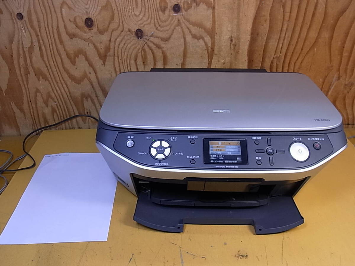 EPSON PM-A890 新品未開封 www.pegasusforkids.com