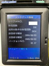 フジクラ 光ファイバ融着接続機　FSM-16R_画像9