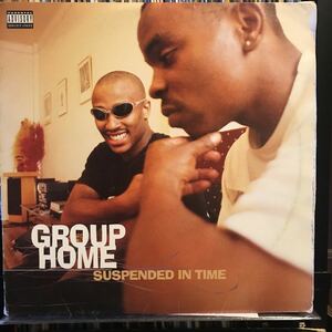 Group Home / Suspended In Time USオリジナル盤