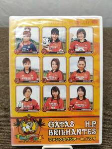 DVD GATAS BRILHANTES H.P. ファンクラブツアー in ハワイ 音楽ガッタス 2006 　12316A00