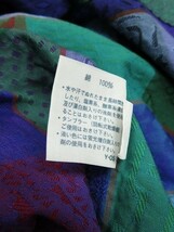 J198/美品 MUNSINGWEAR マンシングウェア 半袖シャツ チェック 総柄 胸ポケット コットン L XL相当 緑 紫 青 ゴルフ_画像6