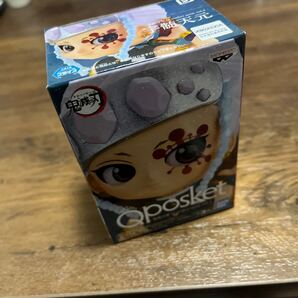 鬼滅の刃 宇髄天元 ミニフィギュア