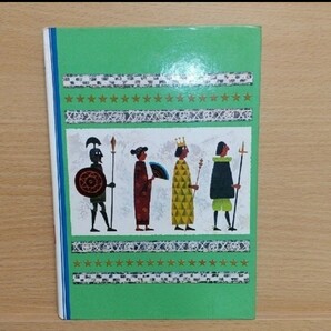 ★ ああ無情 レ・ミゼラブル ヴィクトル・ユーゴー コゼット ジャンバルジャン ハードカバー 古書 アンティーク【同梱無料】