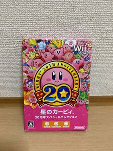 星のカービィ20周年スペシャルコレクション Wiiソフト