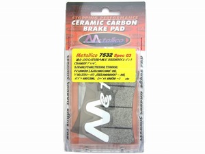 メタリカ ブレーキパッド 7532-SPEC03 Brembo/ブレンボ 4POT 2pin用