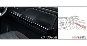 ルーミー/ROOMY M900A/M910A 後期：純正 インテリアパネル（スイッチベース）ピアノブラック調