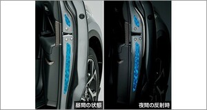 C-HR ZYX11/NGX10/NGX50 後期：純正 ドアリフレクションデカール