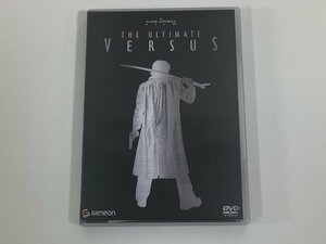 【DVD】セル版　THE ULTIMATE VERSUS アルティメット・ヴァーサス　監督：北村龍平　CAST：坂口拓/松田賢二【ta02c】