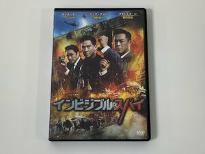 [DVD] cell version in bijibru* Spy direction : Jazz * Boon CAST: Lewis * Koo /nik*chon/ Francis *n[ta04g]