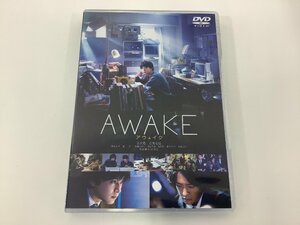 【DVD】セル版　AWAKE アウェイク　監督・脚本：山田篤宏　出演：吉沢 亮・若葉 竜也【ta04g】