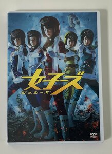 【DVD】セル版　女子ーズ　ジョシーズ　監督：福田雄一　キャスト：桐谷美玲・藤井美菜・高畑充希・有村架純・山本美月【ta05i】