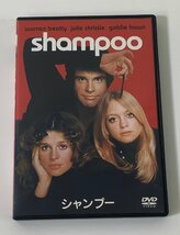 【DVD】シャンプー　shampoo 監督：ハル・アシュビー　キャスト：ウォーレン・ベイティ【ta03a】_画像1