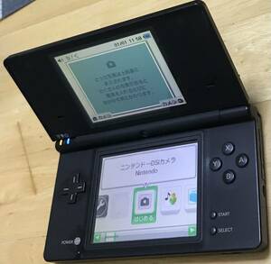 【動作確認済】Nintendo DSI ブラック　ニンテンドー　任天堂