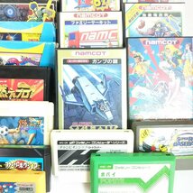 □大量 ファミリーコンピュータ カセット いろいろまとめて ソフト ファミコン 現状品□埼玉戸田店_画像4