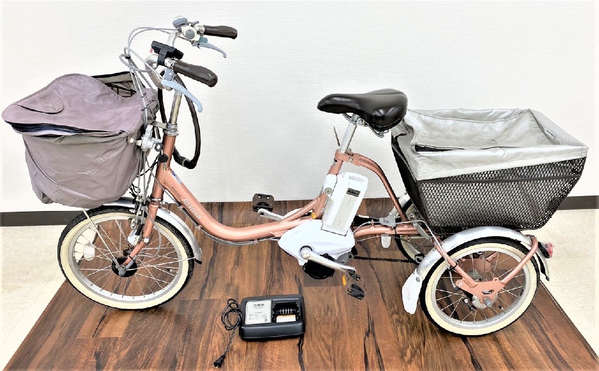 ヤフオク! -「ブリヂストンワゴン」(電動アシスト自転車) (車体)の落札 ...